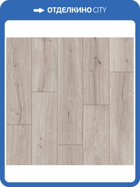 Ламинат Quick-Step Impressive 8/32 4V IM8600 Дуб Полярная Звезда 1380x190