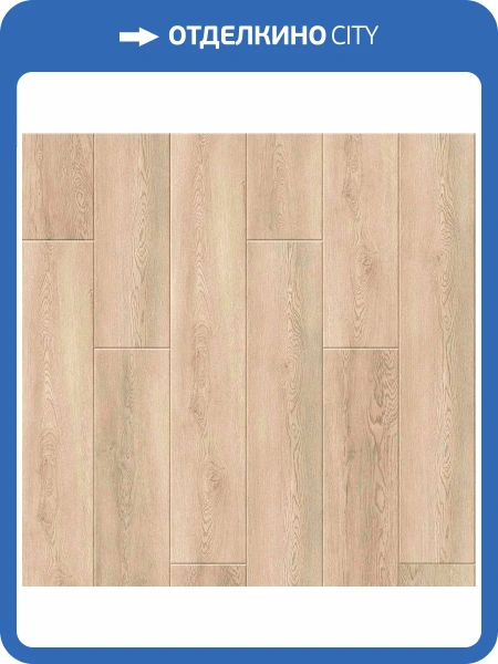 LVT Ламинат Aspenfloor Euphoria 2.5/34 4V EU4-03 Самуи 914.4x152.4