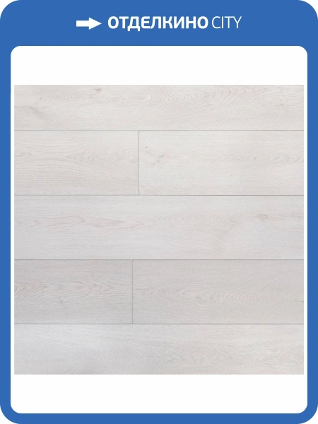 WPC Ламинат Aquafloor Realwood XXL (Риалвуд ИксИксЭль) 8/43 4V AF8021XXL 1800x228