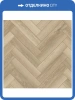 LVT Ламинат Aberhof Carmelita GD 2.5/43 4V 2599 N 610x122
