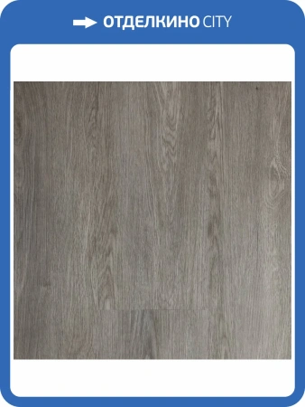 SPC Ламинат Montblanc Wood 4/43 Buzet (Бузет) 1500x230
