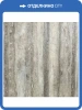 SPC Ламинат Aquafloor Stone XL (Стоун ИксЭль) 5/43 4V AF5013OSXL 940x470