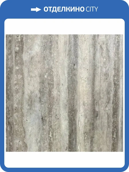 SPC Ламинат Aquafloor Stone XL (Стоун ИксЭль) 5/43 4V AF5013OSXL 940x470