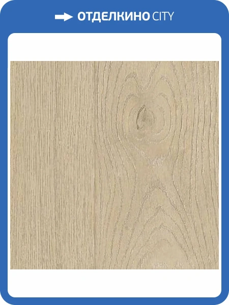 SPC Ламинат Offwood Classic 4/33 4V Сахара 1220x182