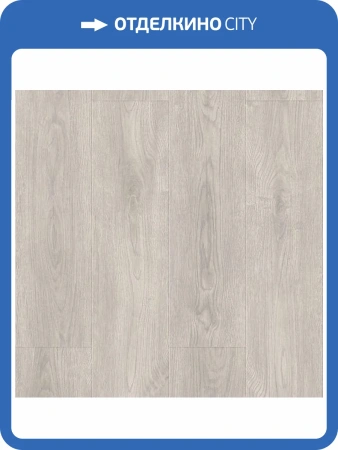 SPC Ламинат AlixFloor City Line 5/43 4V ALX1565-6 Дуб вельветовый серый 1200x183