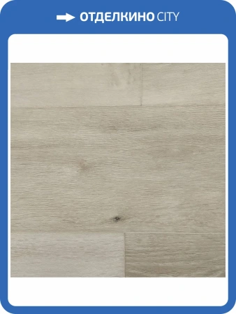 SPC Ламинат Aspenfloor Natural Touch 5.5/43 NT3-04 Дуб Снежный 1220x184
