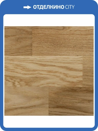 Паркетная доска Focus Floor Smart Дуб Брайт матт 1116x188x14