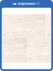 Пробковое покрытие EasyCork Портимао бланко Замковое 910x300x10