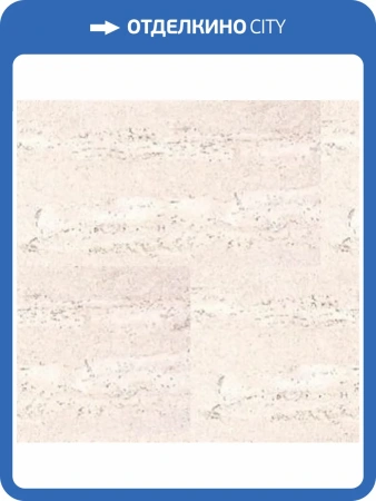 Пробковое покрытие EasyCork Портимао бланко Замковое 910x300x10