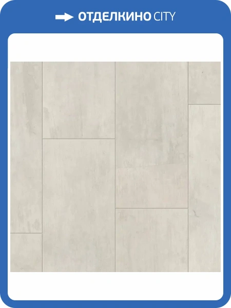 SPC Ламинат Tarkett Bass House (Басс Хаус) 4/32 4V Mella (Мелла) 1220x195