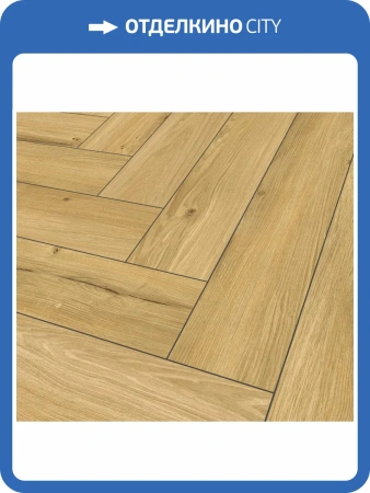 SPC Ламинат Falquon The Floor Herringbone 6/33 P7001 Honey Oak 740x148
