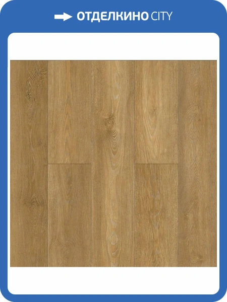 LVT ламинат Alpine Floor Easy Line 3/43 4V ECO 3-35 PB 1219.2x184.15