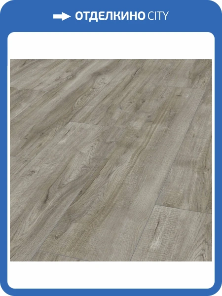 Ламинат My Floor Cottage 8/32 MV857 Дуб Монтело Серебристый 1380x244