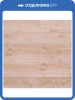 Ламинат Belfloor Universal 12/33 4V BF12-491-UN Венге 1215x195