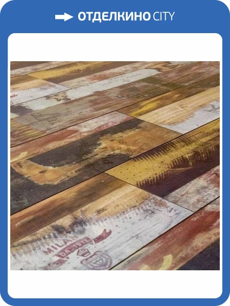 Ламинат Boho Floor Design Collection 12/34 4V DC0805 Brand 1215x195