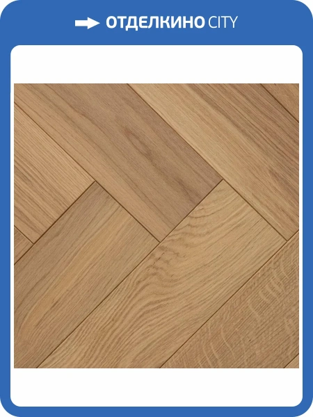 Двухслойная инженерная доска AlixFloor Английская елка ALX1022HB Дуб Кремовый Матовый 600x100x15