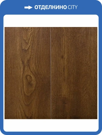 SPC Ламинат Aspenfloor New Trend (UZ) 4/43 4V TRN1197L-4 Нью-Йорк 1220x183