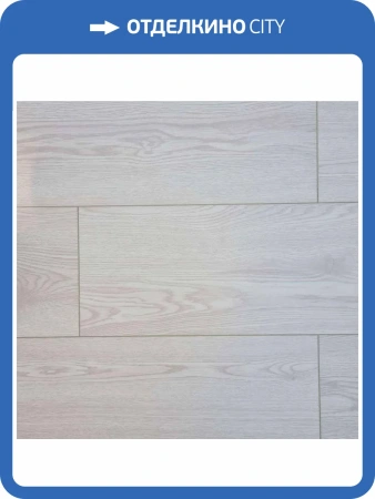 LVT Ламинат Aspenfloor Select 2/33 4V SE12-01 Самарканд 1219.2x188