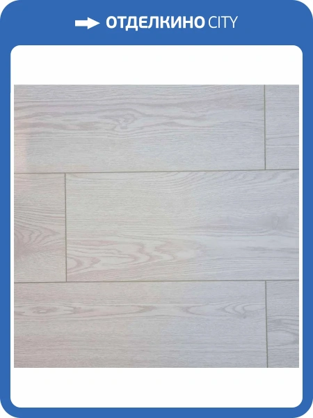 LVT Ламинат Aspenfloor Select 2/33 4V SE12-01 Самарканд 1219.2x188