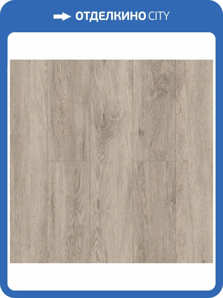 SPC Ламинат Alpine Floor Grand Sequoia Light 3.5/34 4V ECO 11-901 Карите 1220x183