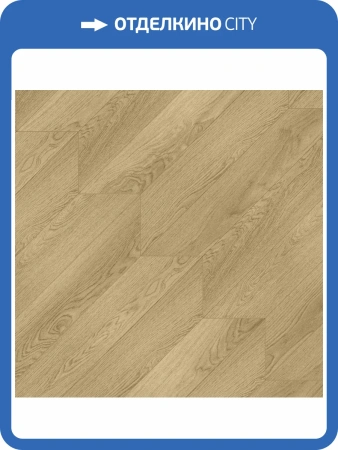 LVT Ламинат Aquafloor Chevron Premium (Шеврон премиум) 6.5/43 4V AF7017CVR 690x120