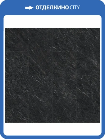 SPC Ламинат FloorBee Project 4.3/43 4U 1352 Теоторе Супремо 610x305