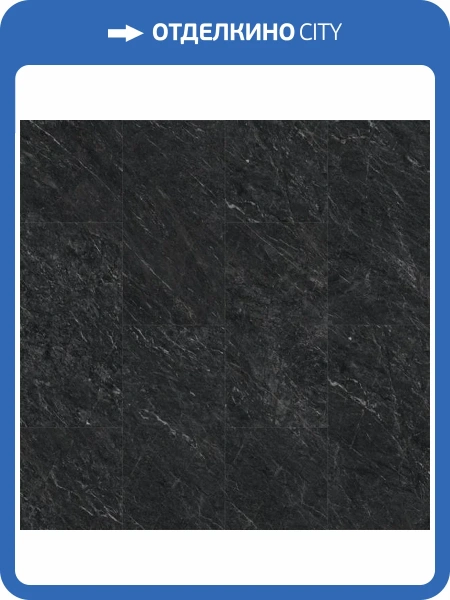 SPC Ламинат FloorBee Project 4.3/43 4U 1352 Теоторе Супремо 610x305