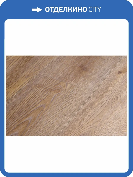 SPC Ламинат Acefloor Home 6/43 4V 718-04 Дуб Антик 1545x228