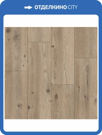 LVT Ламинат Aberhof Rhein GD 2/31 4V 1028 Greko 1219.2x152.4