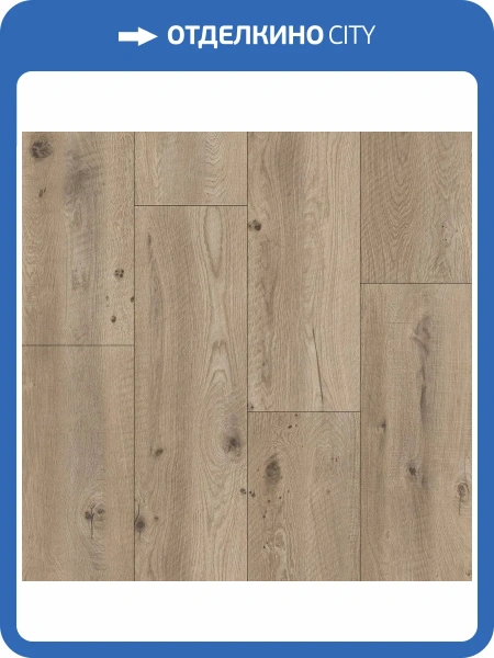 LVT Ламинат Aberhof Rhein GD 2/31 4V 1028 Greko 1219.2x152.4