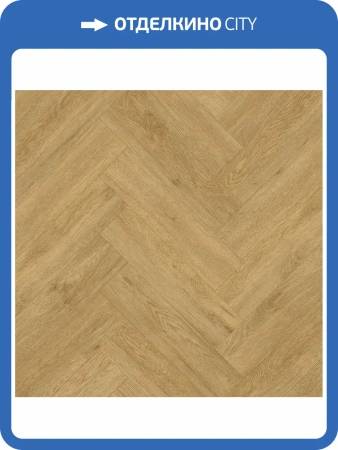 SPC Ламинат Home Expert Parquet Design 4.5/42 4V 44-7009-12 Дуб Лион 400x100