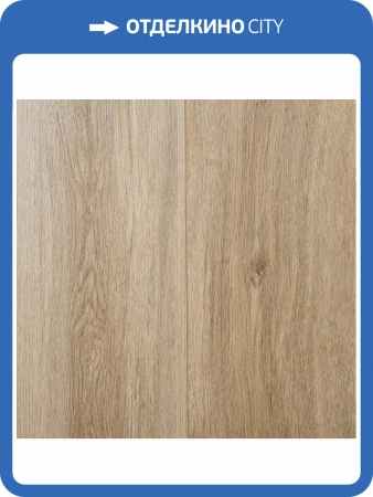 SPC Ламинат Aspenfloor New Trend (UZ) 4/43 4V TRN1122-6 Милан 1220x183