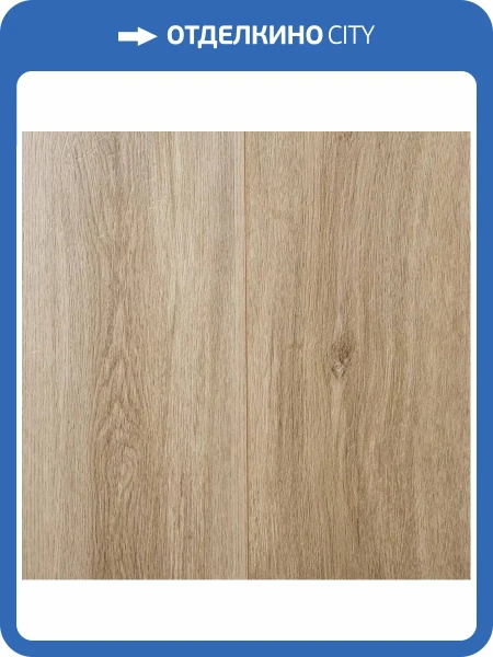 SPC Ламинат Aspenfloor New Trend (UZ) 4/43 4V TRN1122-6 Милан 1220x183