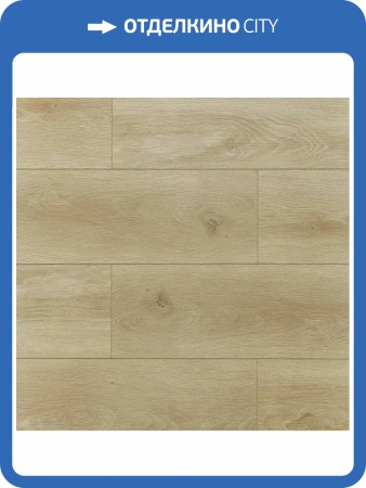 LVT Плитка Art East Art Tile Click 4/42 4V 45-05 ATC Дуб Абердин 1220x180