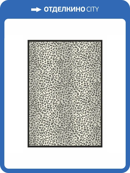 Ковер Ragolle Matrix UNF_1-15705 0.65x1.1 м