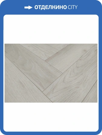 MSPC Ламинат Stone Floor 8/43 4V 2529-1 MP Английская Елка Саммерфилд 564x141