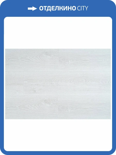 SPC Ламинат Alpendorf Паркет 6/43 4V 506-02 Сорренто 640x128