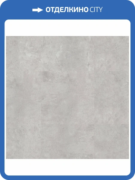LVT плитка Timber BlackWood 2.7/42 4V 257091001 Elsa GL 457.2x457.2