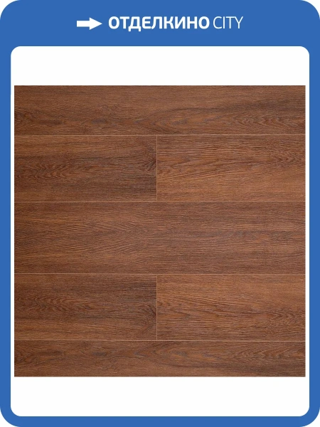 LVT Плитка My Step Aqua 3/43 4V MSAG58 Терсо 1219.2x152.4
