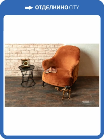LVT Ламинат Vinilam Ceramo Stone Glue 2.5/43 4V 71617 Керамическая Сталь 950x475