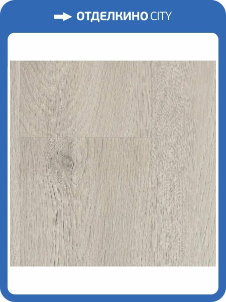 LVT Плитка Norland Sigrid 2/34 4V 1003-13 Greze 1219.2x184.15