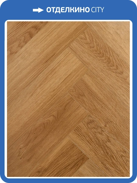 SPC Ламинат Acefloor Home 6/43 4V E-611-05 Дуб Темный Елка 540x135