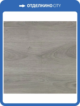 Ламинат Kronon Modern 8/33 1132 Дуб Артемис 1377x190
