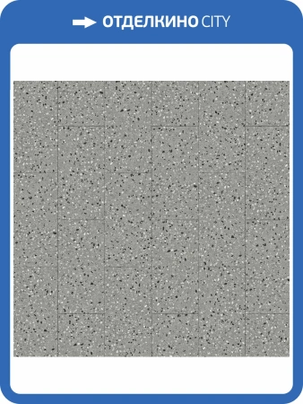 LVT Ламинат Aspenfloor Euphoria 2.5/34 4V EU4-06 Маврикий 609.4x304.8