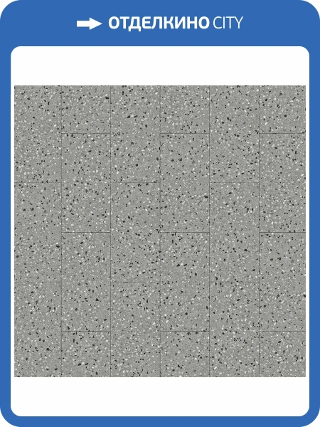 LVT Ламинат Aspenfloor Euphoria 2.5/34 4V EU4-06 Маврикий 609.4x304.8