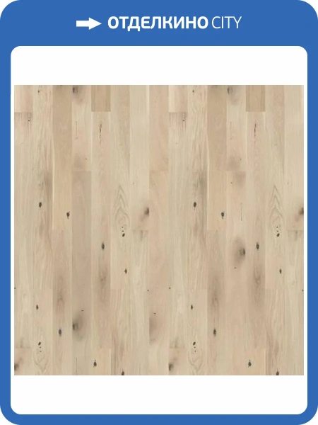 Паркетная доска Barlinek Pure Line 1WG000628 Creme Brulee Grande 2200x180x14
