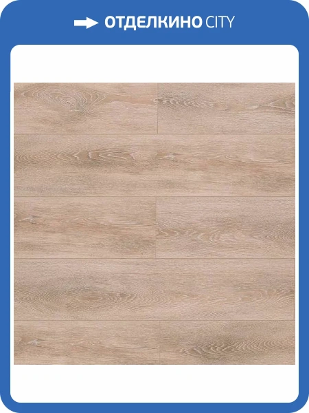 Ламинат Belfloor Universal 8/33 4V BF80-7494-UN 1216x196