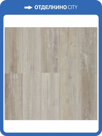 SPC Ламинат Kastamonu Craft Core Stone Forest (Каменный Лес) 4.5/43 4V CC008 Дуб Циркон 1220x182