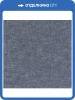 Ковролин Sintelon Экватор 33753 (рулон: 1.2x35=42 м2)