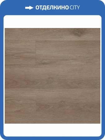 SPC Ламинат Art East Art Stone Optima PRO 4/31 40-8 Дуб Абердин 914x152